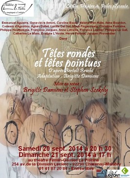 Atelier Pice - Brigitte Damiens - Stephen Szekly - Septembre 2014